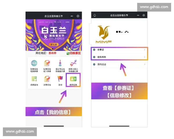 倒计时 12 小时！2025「未来创想营」报名明日 10 点正式启动，抢占首批席位赢取千元礼包！