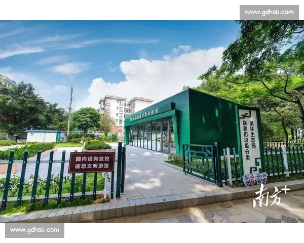 广州黄埔创新体教融合模式 构建全链条人才培养新范式